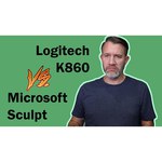 Клавиатура Logitech ERGO K860