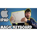 Клавиатура Apple Magic Keyboard (MK2A3RS/A)