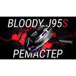 Игровая мышь Bloody J95S