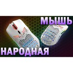 Беспроводная мышь Glorious Model O Wireless