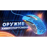 Игровая мышь Xtrfy M4 Pixart 3360