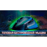 Беспроводная игровая мышь Razer Basilisk X HyperSpeed