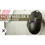 Беспроводная игровая мышь Razer Basilisk X HyperSpeed