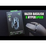 Беспроводная игровая мышь Razer Basilisk X HyperSpeed