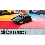 Компьютерная мышь SteelSeries Rival 5