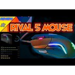 Компьютерная мышь SteelSeries Rival 5