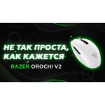 Мышь беспроводная Razer Orochi V2, Black