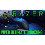 Беспроводная игровая мышь Razer Viper Ultimate с зарядной станцией, черный витринный образец