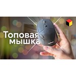 Беспроводная компьютерная мышь Logitech M720 Triathlon, черный