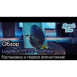 Беспроводная компьютерная мышь Logitech M720 Triathlon, черный