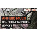 Металлоискатель Nokta | Makro ANFIBIO Multi RUS (в комплекте с пинпоинтером, сумкой для пинпоинтера, ножом-совком, кепкой, сумкой для находок)