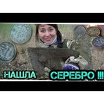 Металлоискатель Nokta & Makro Anfibio Multi Russian к4 11000614-K4 обзоры