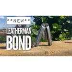 Мультитул LEATHERMAN Bond (832936)