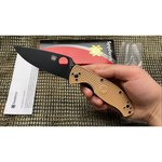 Нож складной Spyderco C122GP Tenacious