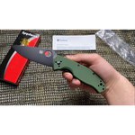 Нож складной Spyderco C122GP Tenacious