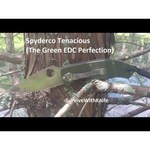 Нож складной Spyderco C122GP Tenacious