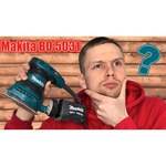 Эксцентриковая шлифмашина Makita BO5031, 300 Вт