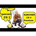 Пароочиститель KARCHER SC 3 EasyFix version + комплект одноразовых салфеток