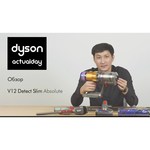 Пылесос Dyson V12 Detect Slim Absolute