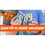 Dyson Пылесос DYSON V15 Detect Absolute