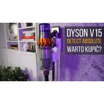 Dyson Пылесос DYSON V15 Detect Absolute
