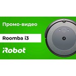 Робот-пылесос iRobot Roomba i3 обзоры