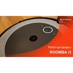 Робот-пылесос iRobot Roomba i3