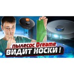 Робот-пылесос Xiaomi Dreame Bot L10 Pro