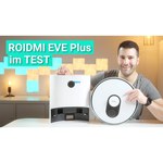 Робот-пылесос Roidmi EVE Plus