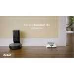 Робот-пылесос iRobot Roomba i3+