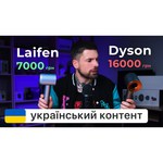 Фен Dyson Supersonic HD07