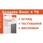 Внешний HDD Seagate Basic