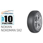 Nokian Tyres Nordman SX3 летняя