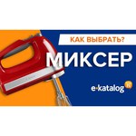 Миксер Kitfort КТ-3037