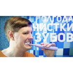 Электрическая зубная щетка Xiaomi Soocas X3 Pro Electric Toothbrush Purple