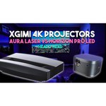 Проектор XGIMI Halo+ 1920x1080 (Full HD), 900 лм, DLP, 1.6 кг