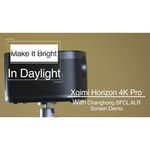 Проектор XGIMI Horizon 1920x1080 (Full HD), 2200 лм, DLP, 2.9 кг