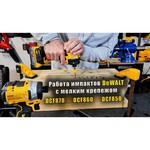 Винтоверт DeWALT DCF850N, без аккумулятора