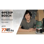 BOSCH Фрезер Bosch POF 1400 ACE 0.603.26C.820