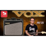 VOX усилитель AV15