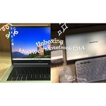 15.6" Ноутбук HUAWEI MateBook D 15 BoB-WAI9 (1920x1080, Intel Core i3 2.1 ГГц, RAM 8 ГБ, SSD 256 ГБ, Win10 Home)