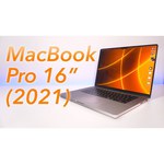 16.2" Ноутбук Apple Macbook Pro Late 2021 (3456×2234, Apple M1 Pro, RAM 16 ГБ, SSD 1 ТБ, Apple graphics 16-core)