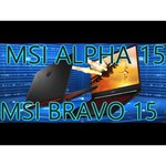 15.6" Ноутбук MSI Alpha 15 AMD Advantage Edition B5EEK-053RU (1920x1080, AMD Ryzen 7 3.2 ГГц, RAM 16 ГБ, SSD 512 ГБ, Radeon Rx 6600M, Win10 Home)