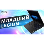 15.6" Ноутбук Lenovo Legion 5 15ACH6H (1920x1080, AMD Ryzen 7 3.2 ГГц, RAM 16 ГБ, SSD 512 ГБ, GeForce RTX 3060, Win10 Home)