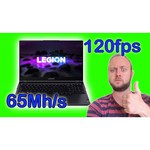15.6" Ноутбук Lenovo Legion 5 15ACH6H (1920x1080, AMD Ryzen 7 3.2 ГГц, RAM 16 ГБ, SSD 512 ГБ, GeForce RTX 3060, Win10 Home)