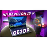 17.3" Ноутбук HP 17-cp0097ur (1920x1080, AMD Ryzen 3 2.6 ГГц, RAM 8 ГБ, SSD 512 ГБ, Win10 Home)