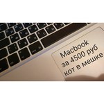 13.3" Ноутбук Apple MacBook Pro 13 Late 2020 (2560x1600, Apple M1 3.2 ГГц, RAM 16 ГБ, SSD 256 ГБ, Apple graphics 8-core)