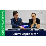 15.6" Ноутбук Lenovo Legion 5 15ACH6 (1920x1080, AMD Ryzen 7 3.2 ГГц, RAM 16 ГБ, SSD 512 ГБ, GeForce RTX 3050 Ti, Win10 Home)