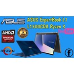 15.6" Ноутбук ASUS ExpertBook L1 L1500CDA-BQ0641T (1920x1080, AMD Ryzen 3 2.6 ГГц, RAM 8 ГБ, SSD 256 ГБ, Win10 Home) обзоры