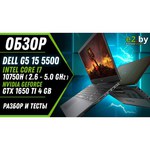 15.6" Ноутбук DELL G5 15 5500 (1920x1080, Intel Core i5 2.5 ГГц, RAM 8 ГБ, SSD 512 ГБ, GeForce GTX 1660 Ti, Win10 Home)